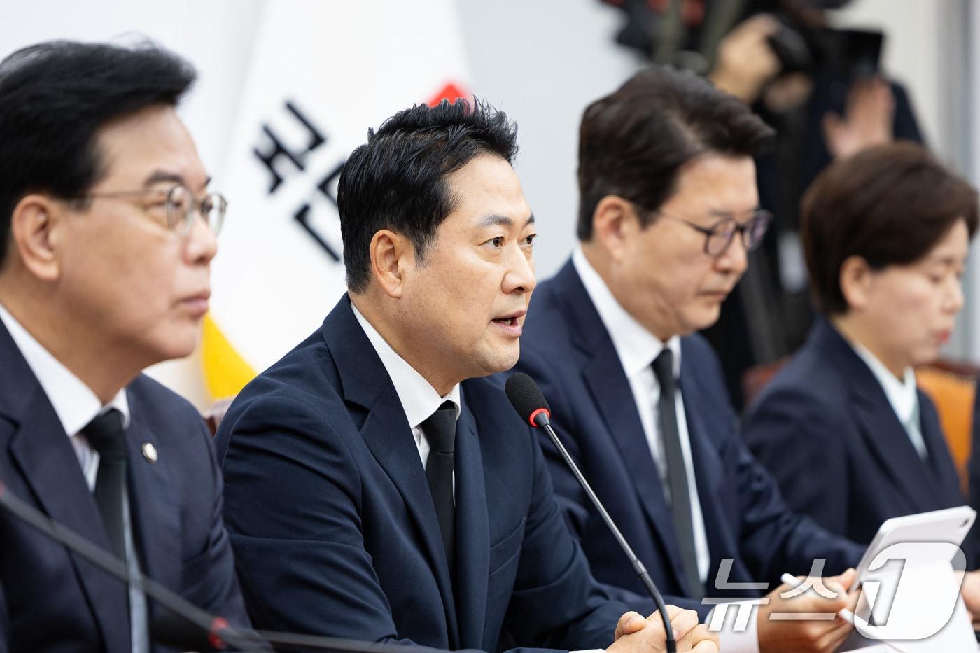 장동혁 국민의힘 대표가 13일 서울 여의도 국회에서 열린 최고위원회의에서 모두 발언을 하고 있다. 2025.10.13/뉴스1 ⓒ News1 유승관 기자