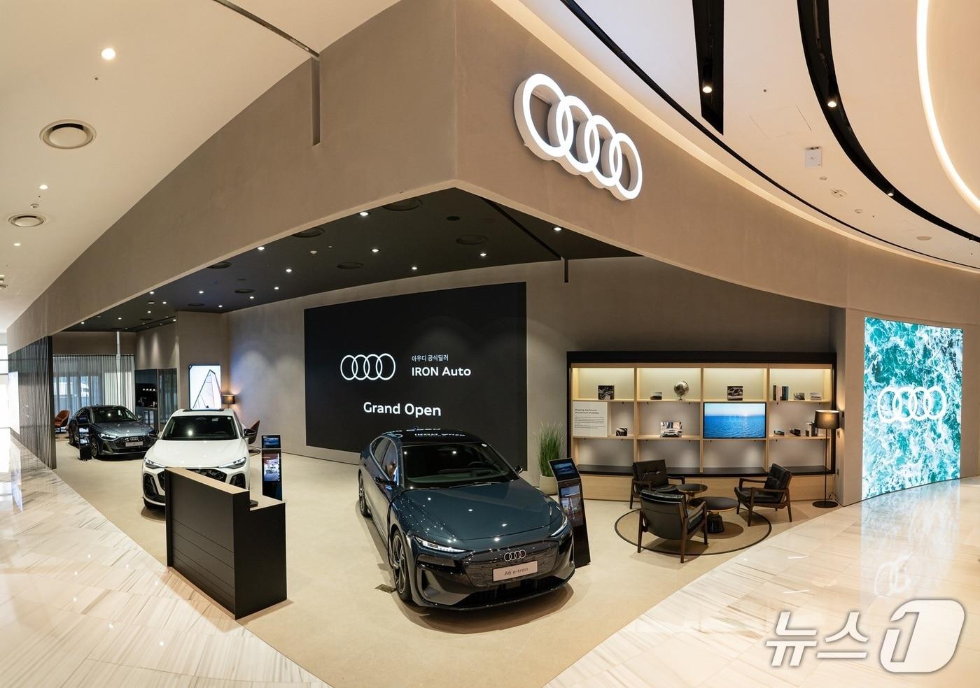 아우디 해운대 전시장 &#40;아우디 코리아 제공&#41; 