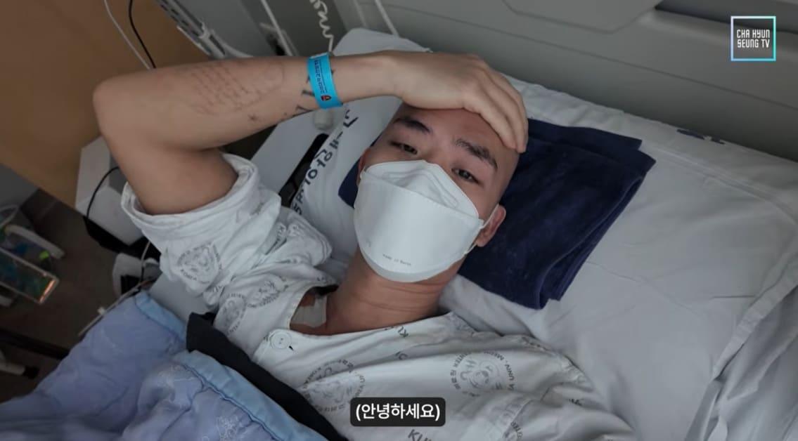 본문 이미지 - 차현승 / 유튜브 캡처