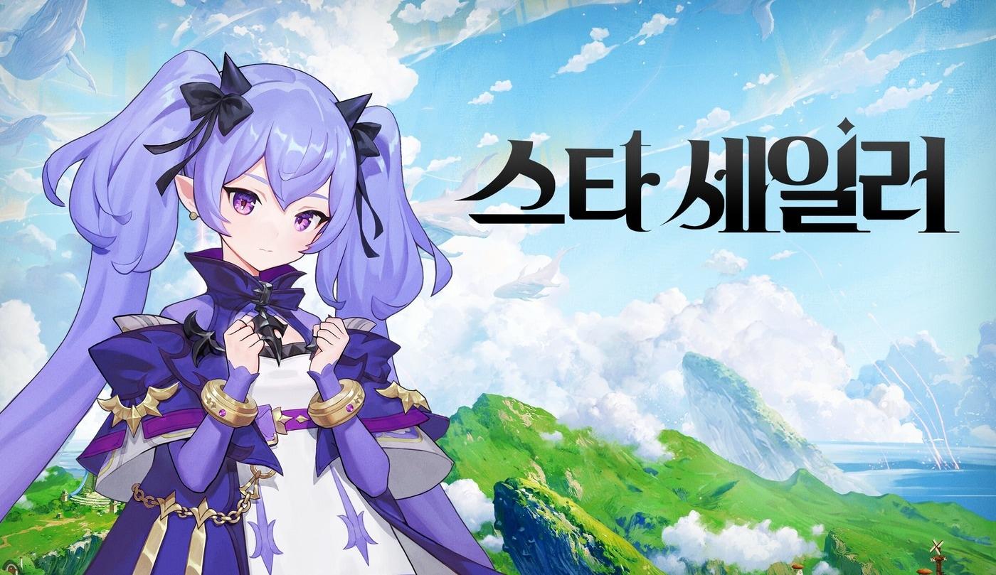 (컴투스홀딩스 제공. 재판매 및 DB금지)/뉴스1