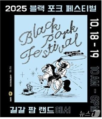 본문 이미지 -  