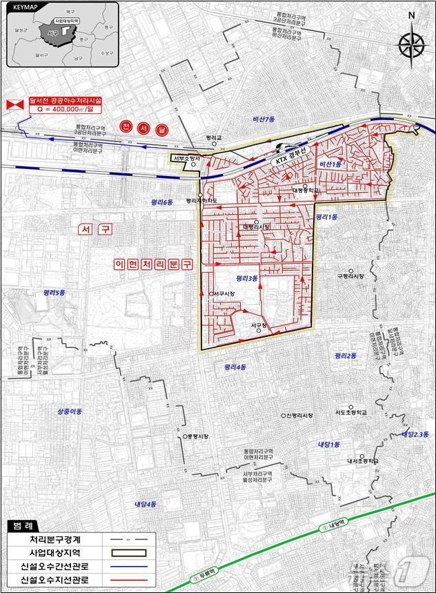 본문 이미지 - 대구시가 달서천 1구역 하수관로정비를 임대형 민자사업&#40;BTL&#41;으로 추진한다. 사진은 사업 위치도.&#40;대구시 제공, 재판매 및 DB 금지&#41;