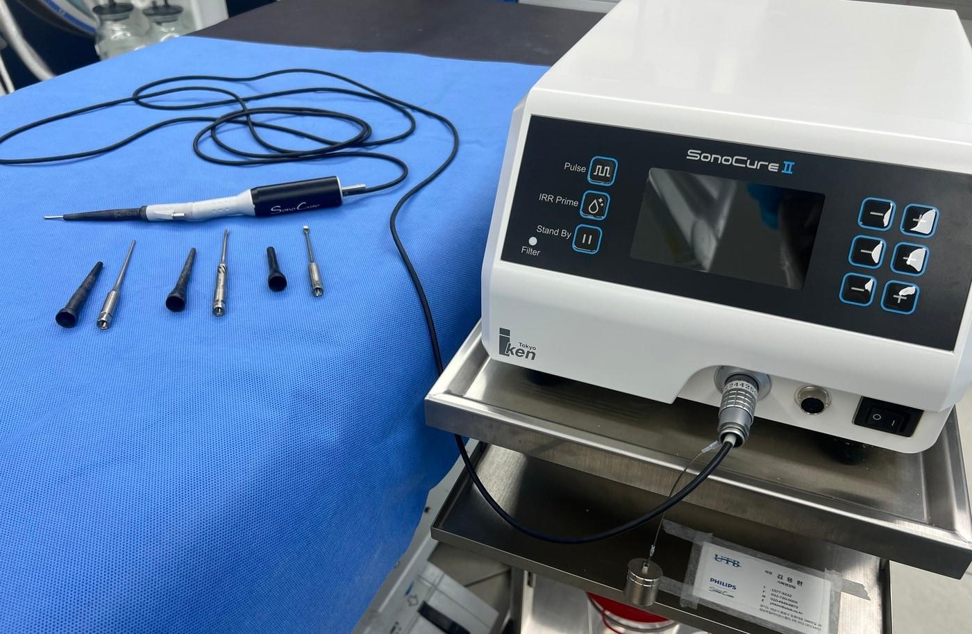 월드펫동물메디컬센터 수술실에 설치된 첨단 초음파 수술 장비 소노큐어Ⅱ&#40;병원 제공&#41; ⓒ 뉴스1