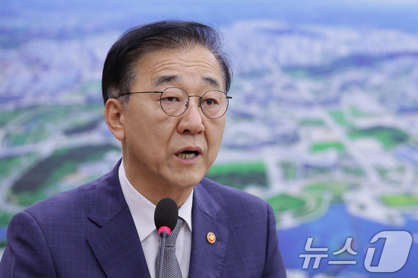 김윤덕 국토교통부 장관이 13일 서울 여의도 국회 국토교통위원회에서 열린 국토교통부 등에 대한 국정감사에서 인사말을 하고 있다. 2025.10.13/뉴스1 ⓒ News1 신웅수 기자