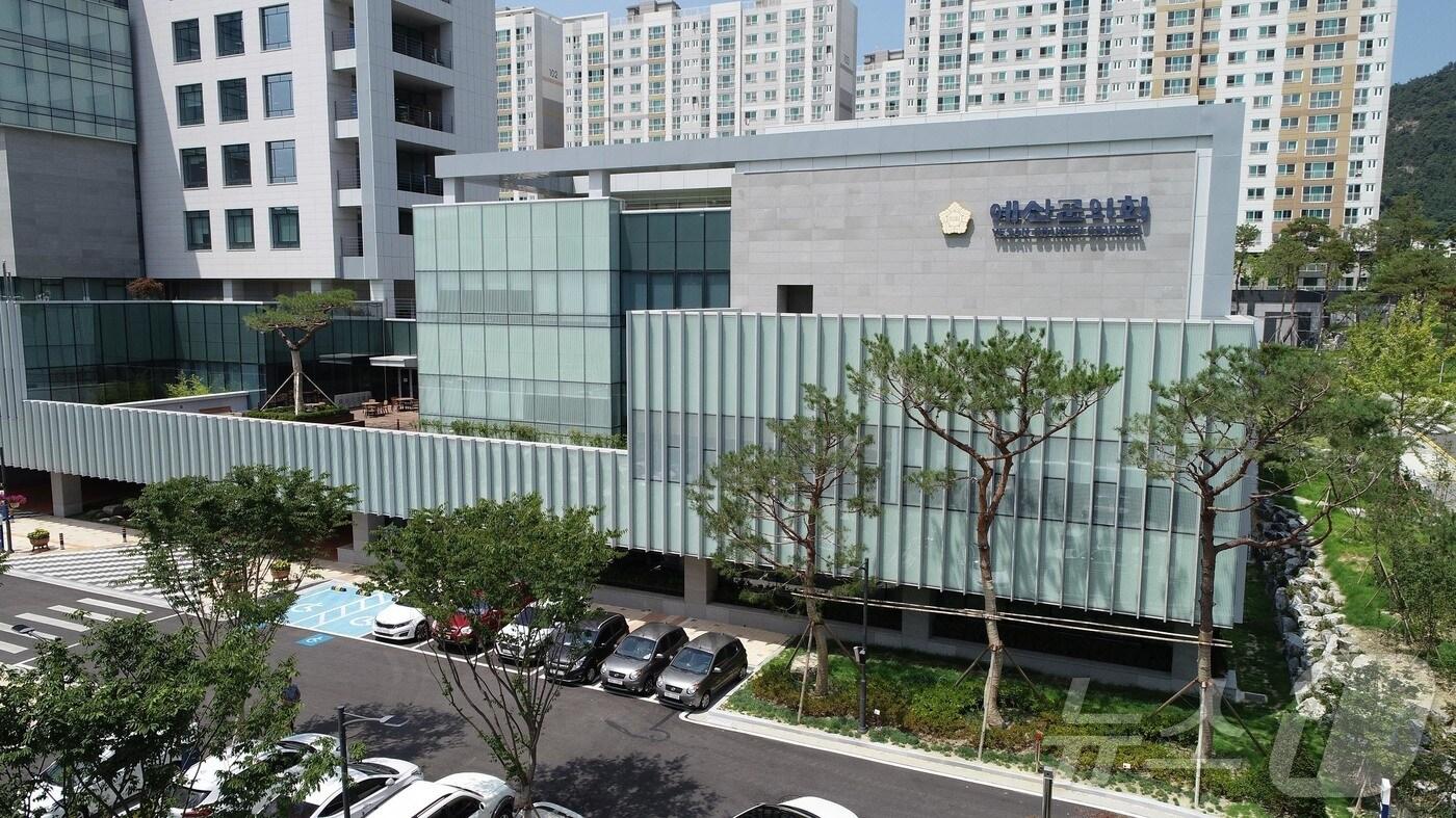 예산군의회 전경. (예산군의회 제공. 재판매 및 DB금지) 2025.10.13/뉴스1 ⓒ News1 이동원 기자