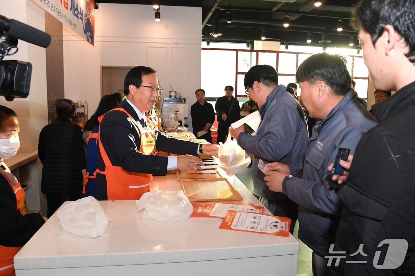 전북 완주군은 농림축산식품부가 추진하는 ‘산업단지 근로자 천원의 아침밥’ 시범사업 대상지로 선정됐다고 13일 밝혔다.&#40;완주군 제공. 재판매 및 DB금지&#41;2025.10.13/뉴스1