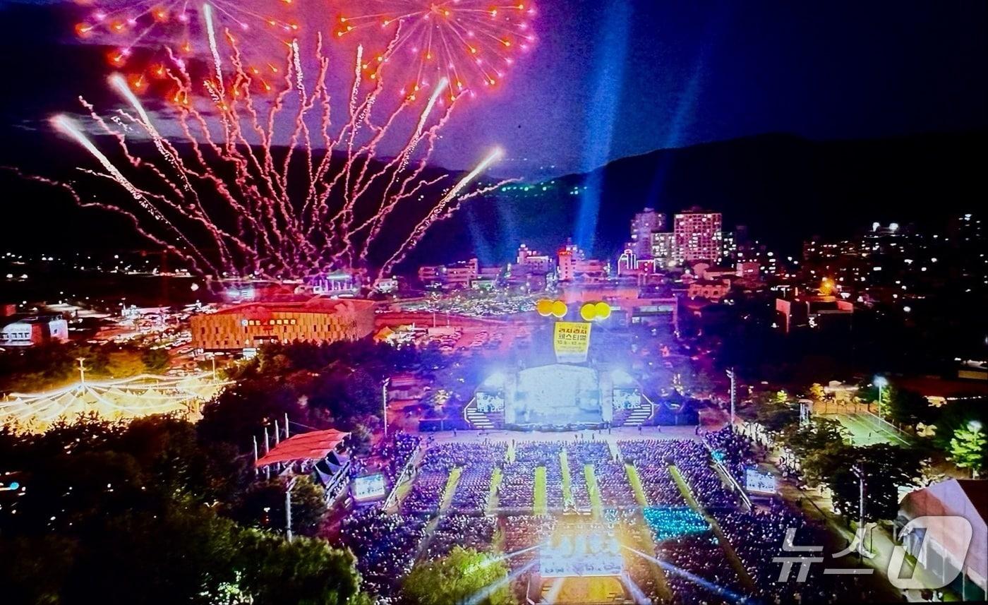 의령 리치리치페스티벌 개막식 장면&#40;의령군 제공. 재판매 및 DB금지&#41;.