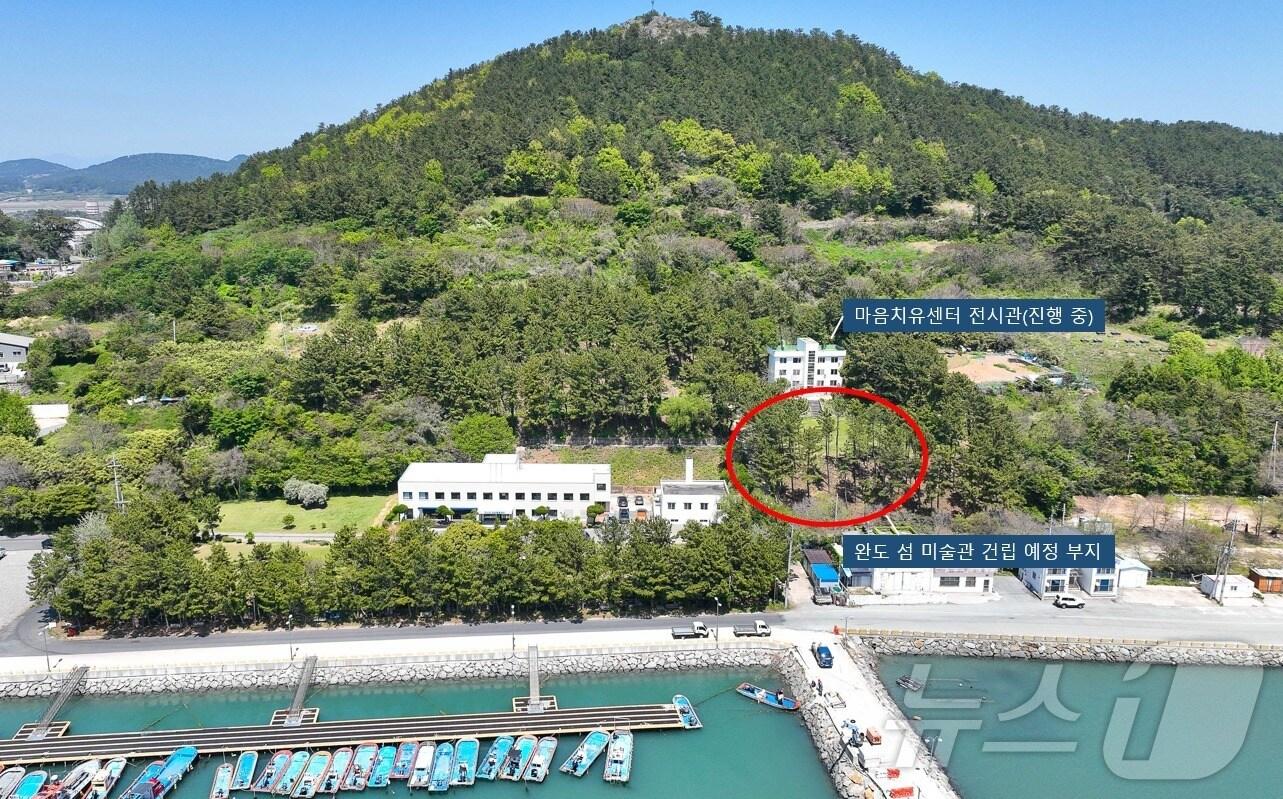 본문 이미지 - 완도군, 노화읍 마음 치유 센터 건립 예정지 &#40;완도군 제공. 재판매 및 DB금지&#41; /뉴스1 