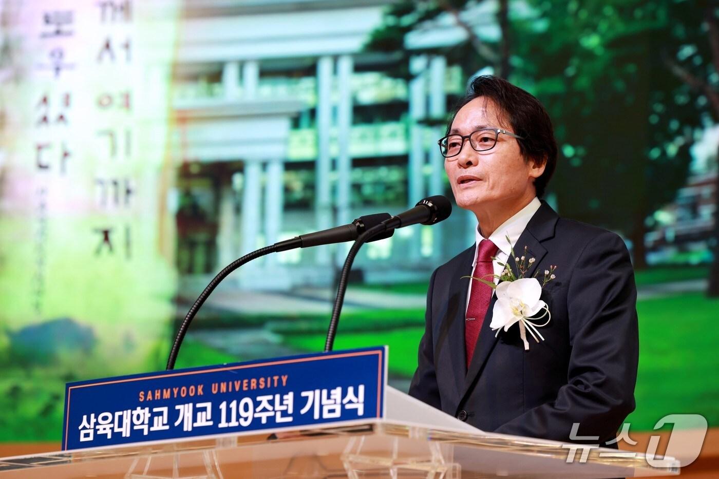 제해종 삼육대학교 총장이 13일 서울 노원구 삼육대에서 열린 개교 119주년 기념식에서 기념사를 하고 있다.&#40;삼육대 제공&#41;