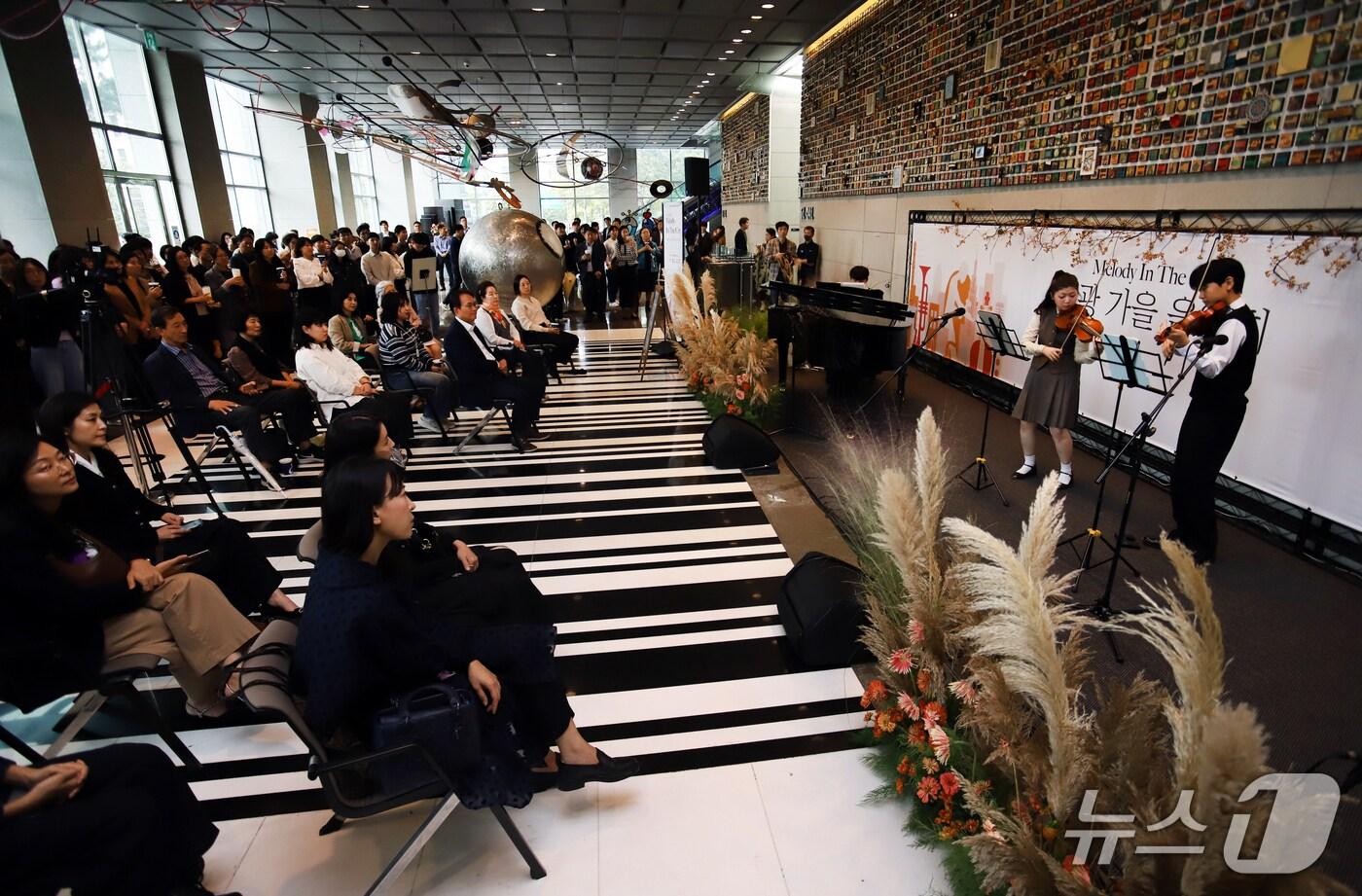 &#40;태광그룹 제공&#41;