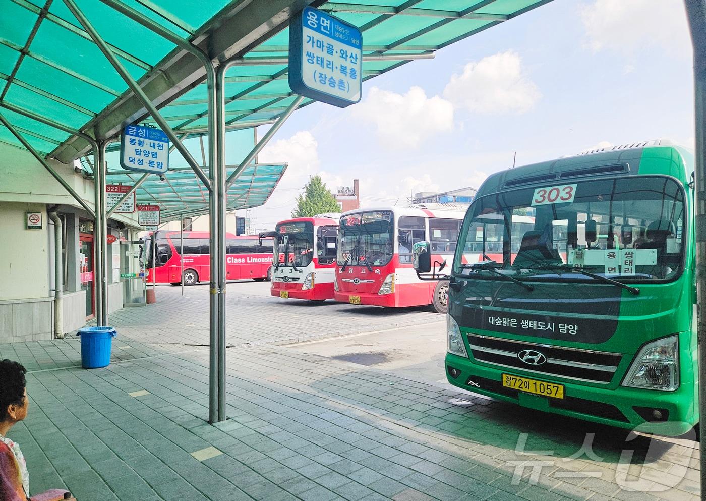 전남 담양군 버스터미널.&#40;담양군 제공. 재배포 및 DB 금지&#41;
