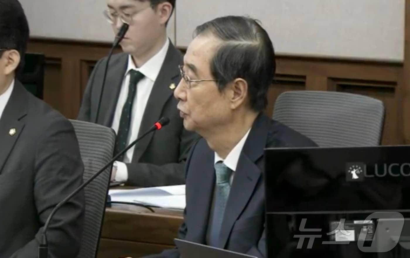 한덕수 전 국무총리가 13일 서울 서초구 서울중앙지법에서 내란 우두머리 방조 혐의 등 2차 공판에서 발언하고 있다. &#40;서울중앙지법 제공. 재판매 및 DB금지&#41; 2025.10.13/뉴스1