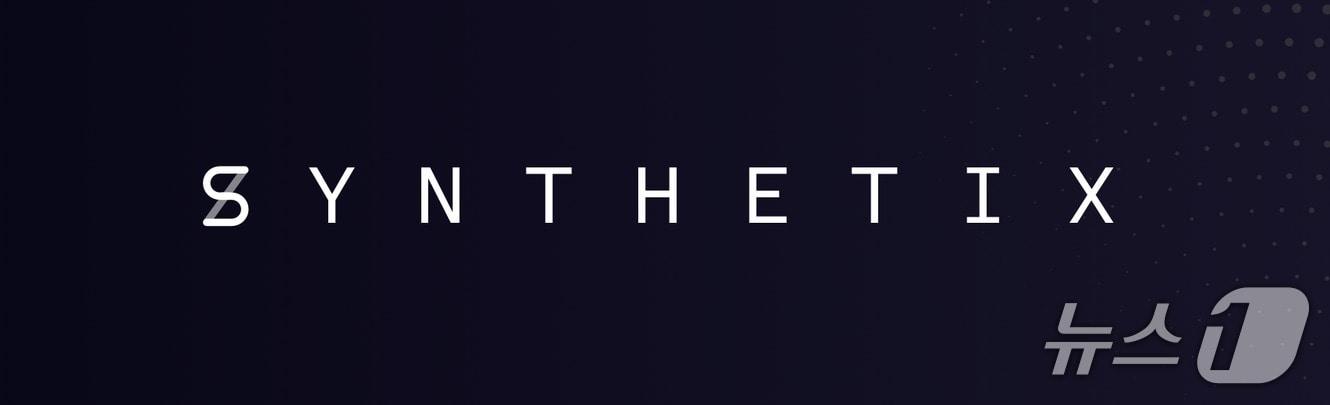 본문 이미지 - 신세틱스 로고.