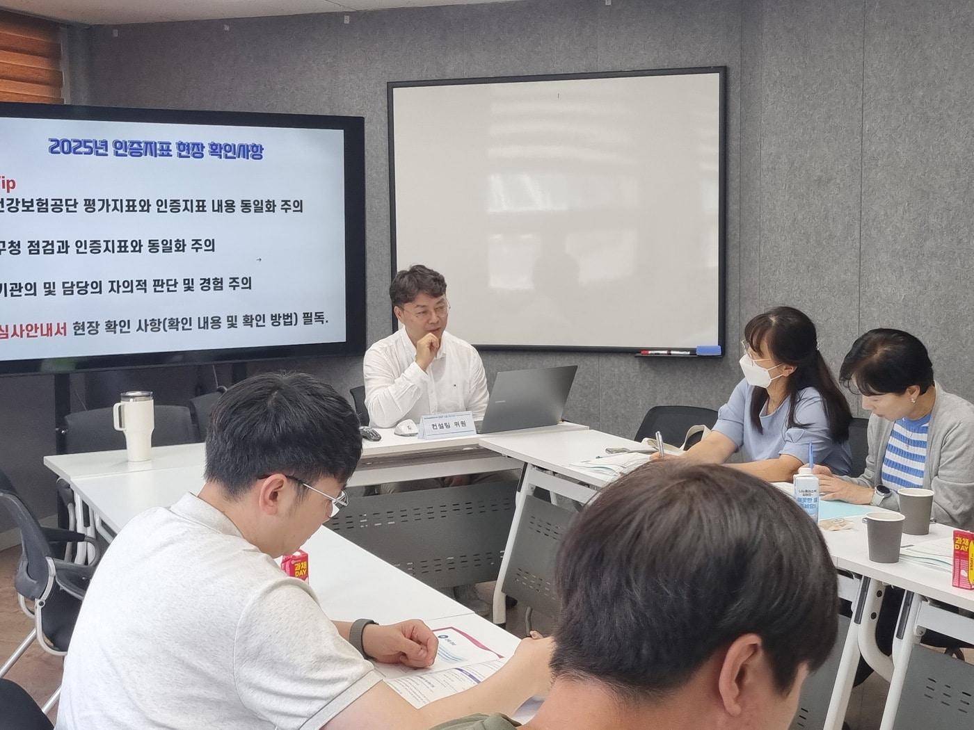 본문 이미지 - 일반분야 컨설(서울시 제공)