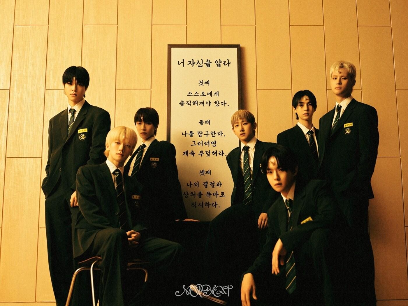 본문 이미지 - 뉴비트