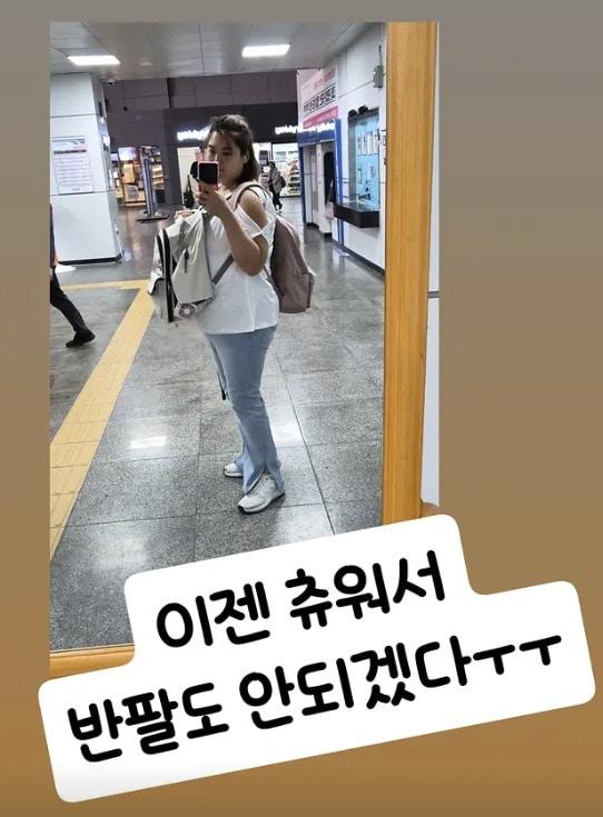 본문 이미지 - 가수 미나, 류필립 누나 박수지 인스타그램