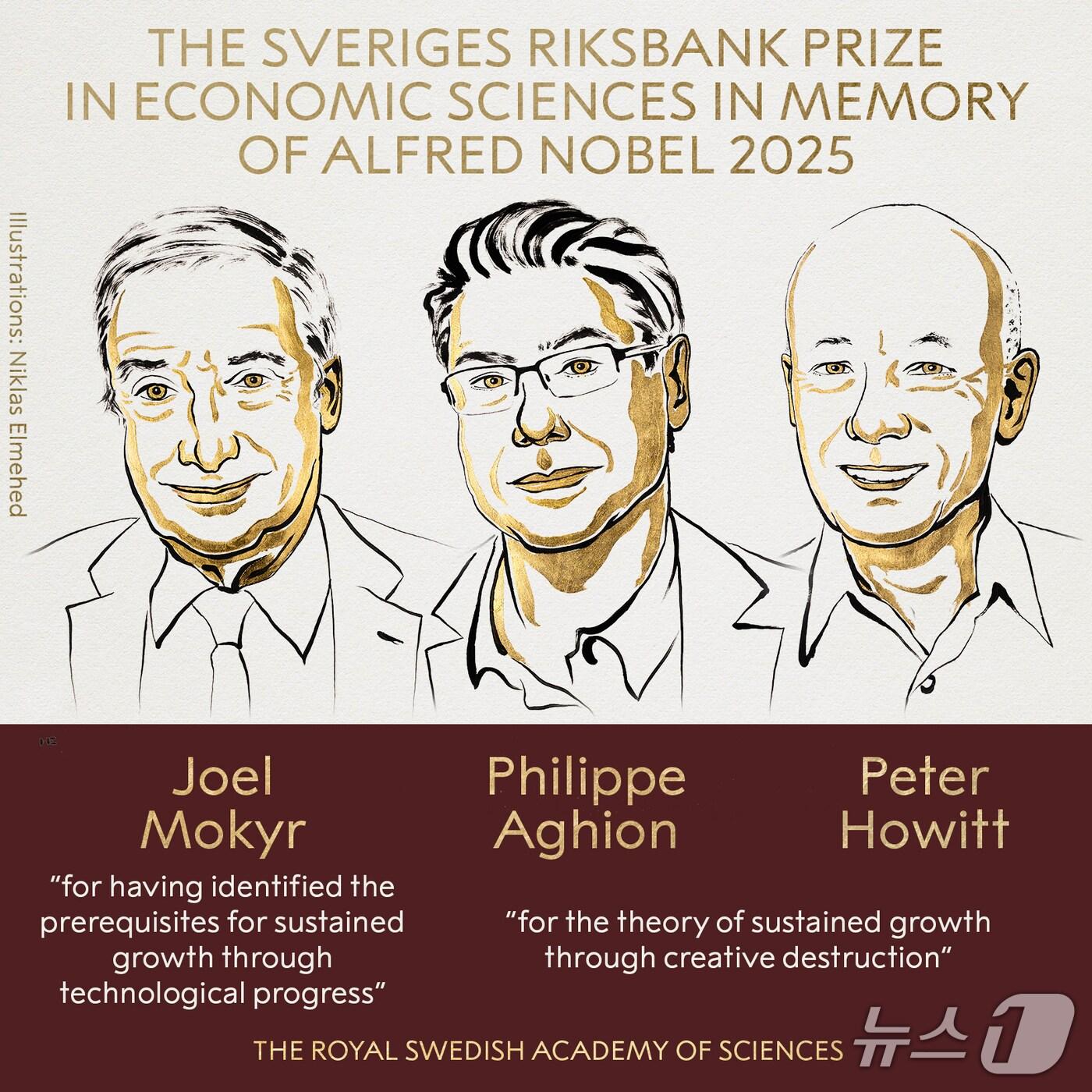 본문 이미지 - 13일&#40;현지시간&#41; 조엘 모키르 미국 노스웨스턴 대학 교수, 필립 아기옹 프랑스 인시아드 및 영국 런던 정치경제대학교 교수, 피터 호위트 미국 브라운 대학 교수가 올해 노벨경제학상을 수상했다. 2025.10.13./뉴스1