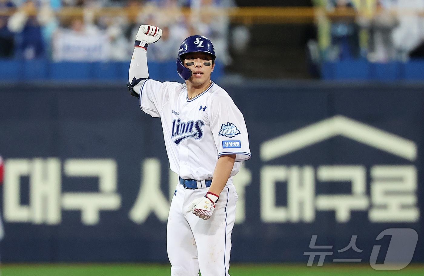 삼성 라이온즈 김영웅. 2025.10.13/뉴스1 ⓒ News1 김진환 기자