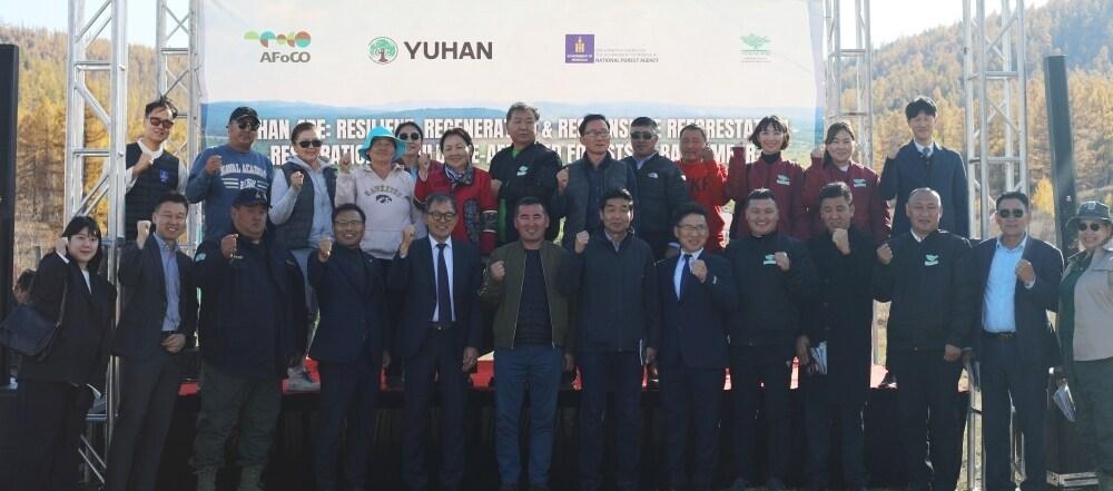 본문 이미지 -  유한양행 몽골 숲 조성 사업 런칭 세리머니. (유한양행 제공)