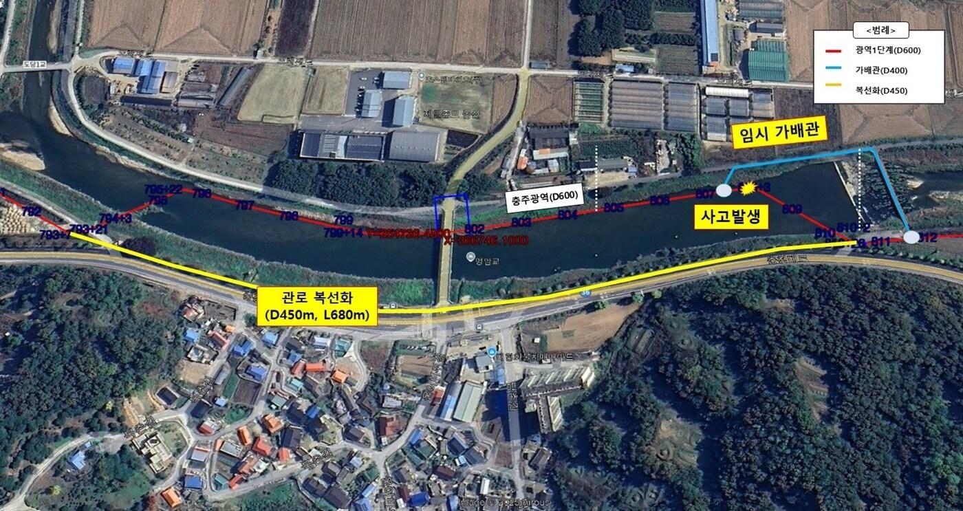 충북 증평군 상수도 송수관로 복선화 구축 현황도.&#40;증평군 제공&#41;/뉴스1