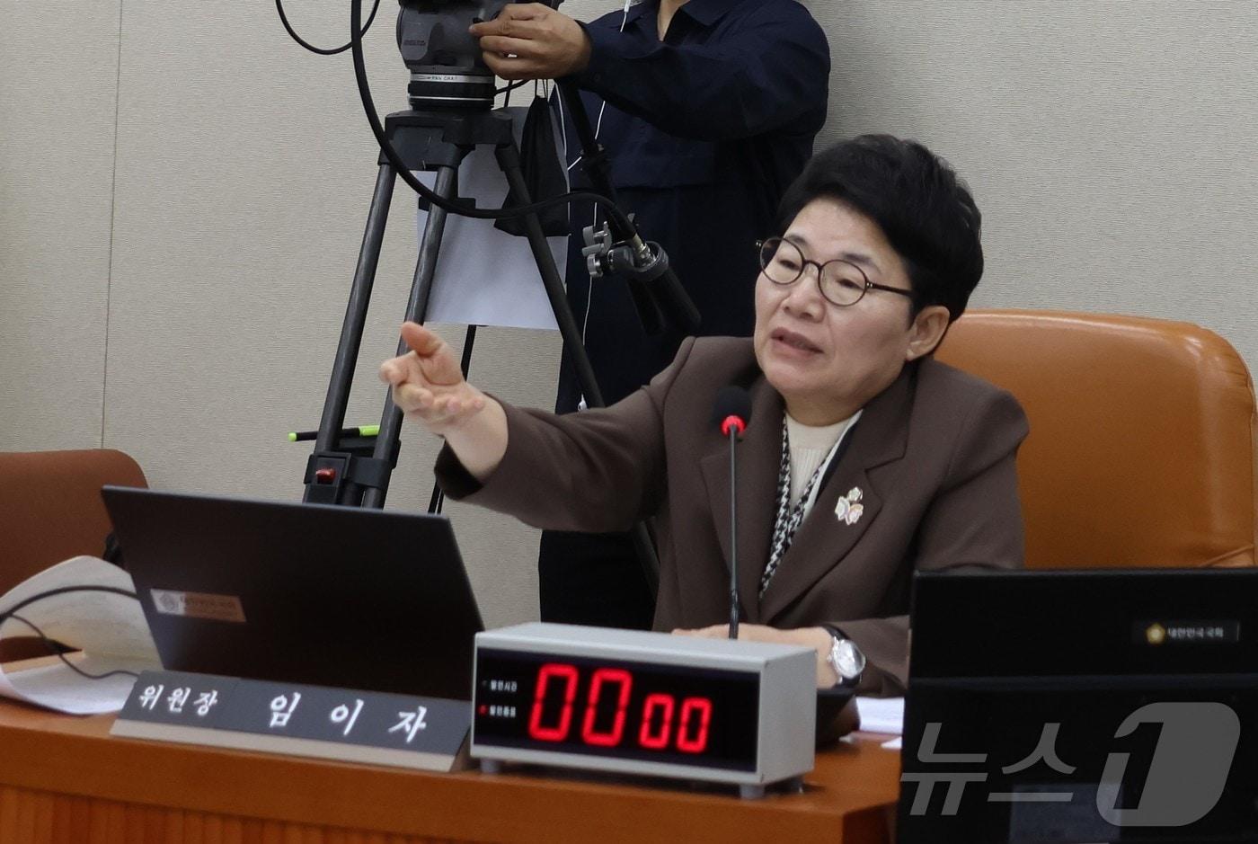 임이자 국회 기획재정위원장&#40;국민의힘·경북 상주·문경&#41; &#40;임이자 의원실 제공. 재판매 및 DB금지&#41; 2025.10.14/뉴스1 ⓒ News1 김대벽기자