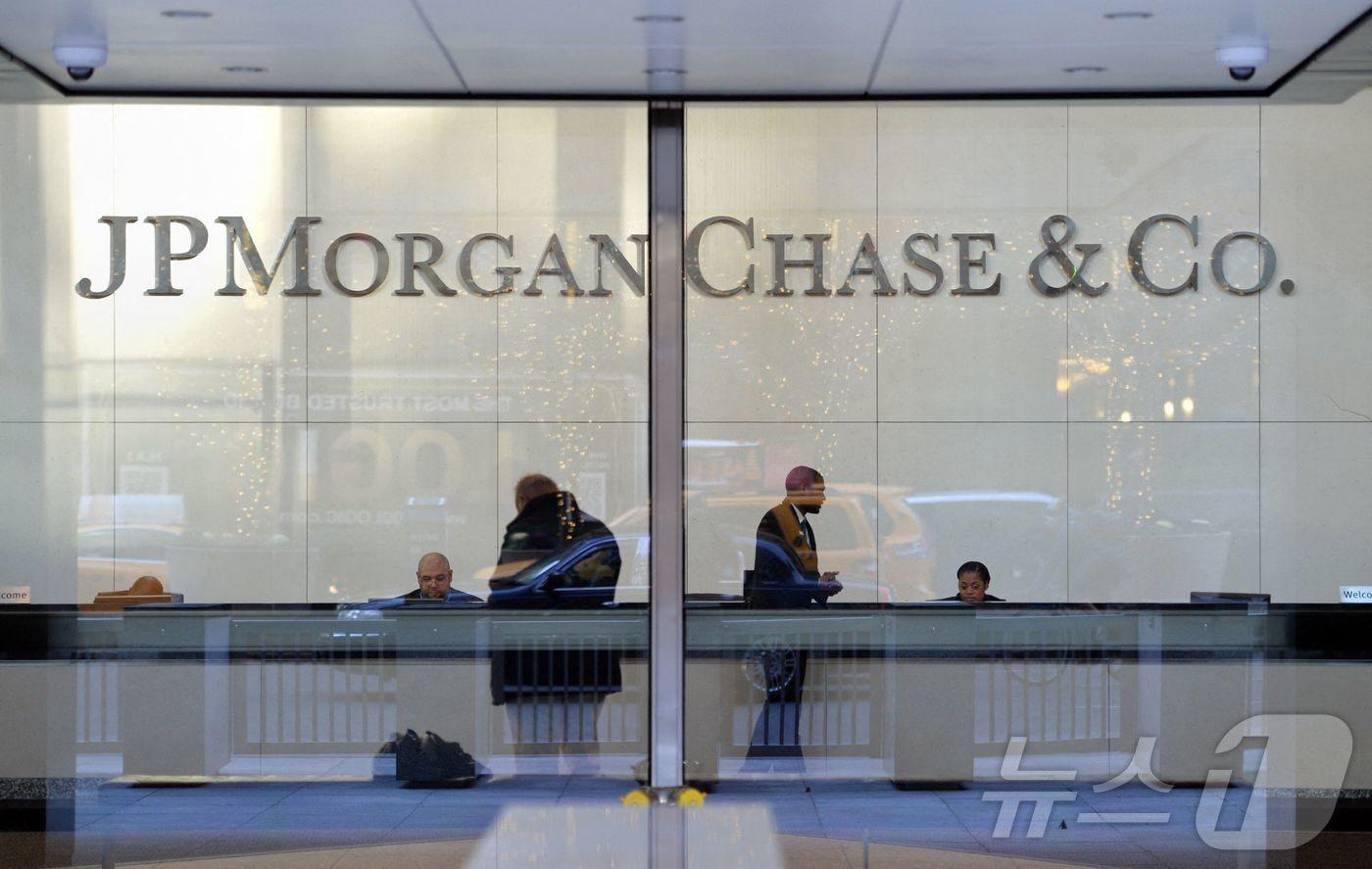JP모건체이스ⓒ AFP=뉴스1