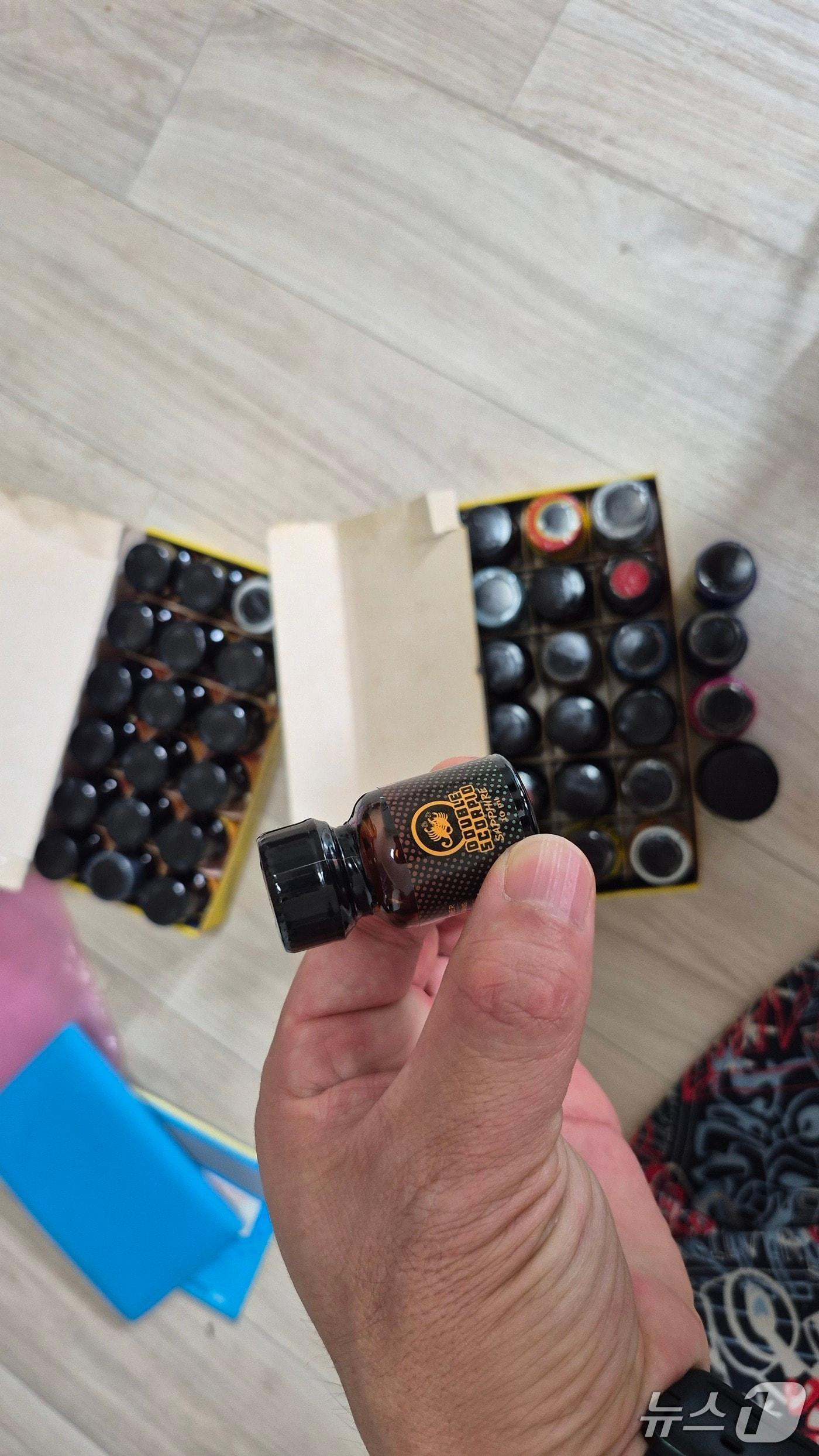 본문 이미지 - 캄보디아 국적 30대가 국내로 들여온 마약류 러쉬.&#40;부산본부세관 제공. 재판매 및 DB 금지&#41;