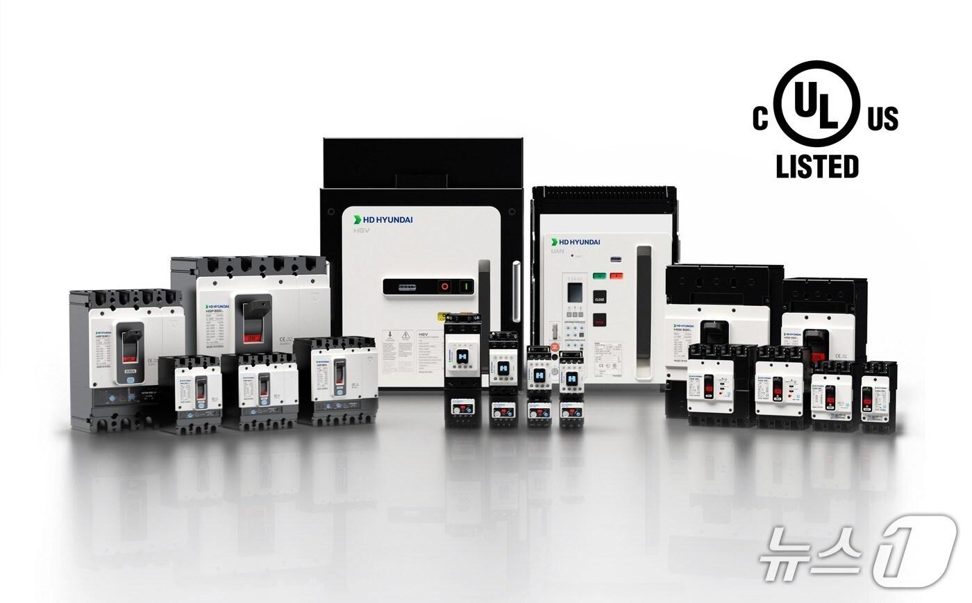 UL인증과 cUL 인증을 받은 HD현대일렉트릭 중저압 차단기 제품(HD현대일렉트릭 제공)