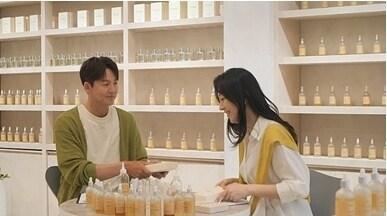 본문 이미지 - 채널A 신랑수업