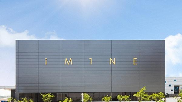 본문 이미지 - 이미인 전경 / 사진 제공: ㈜이미인