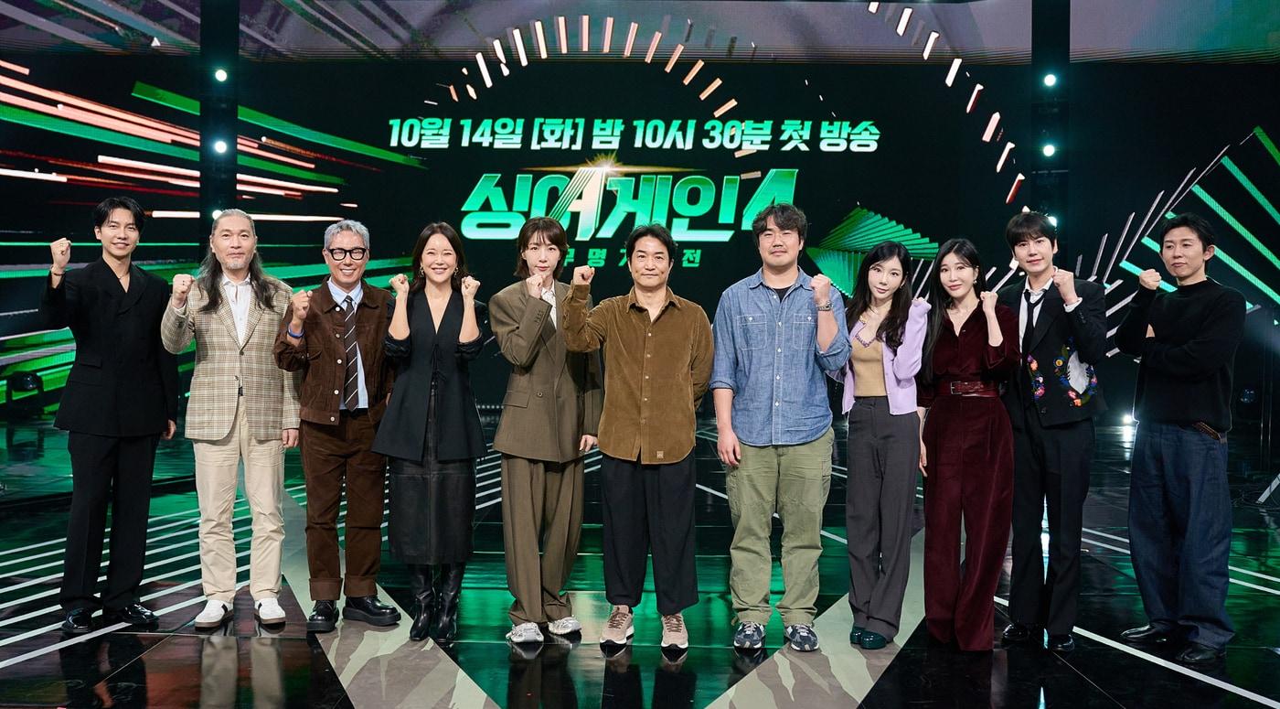 JTBC