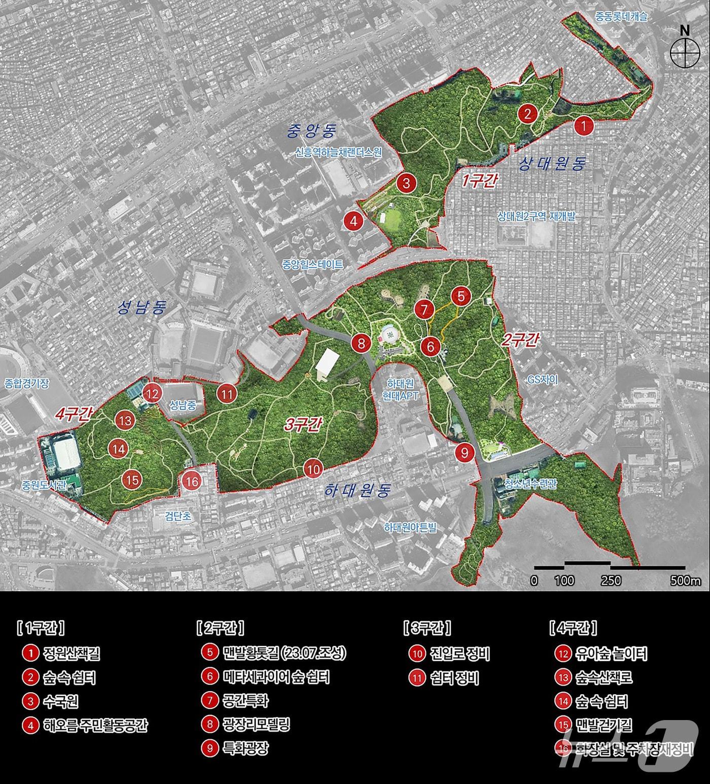 본문 이미지 - &#40;성남시 제공. 재판매 및 DB금지&#41;