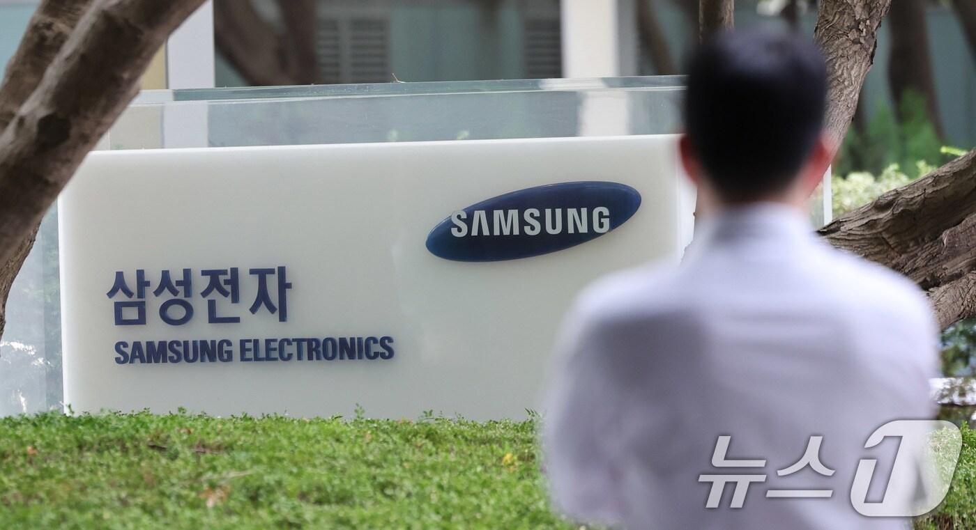 서울 서초구 삼성전자 서초사옥 모습. 2025.10.14/뉴스1 ⓒ News1 박지혜 기자