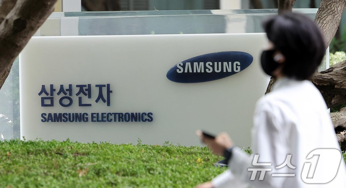  서울 서초구 삼성전자 서초사옥. 2025.10.14/뉴스1 ⓒ News1 박지혜 기자