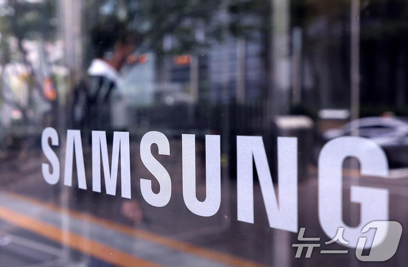 14일 서울 서초구 삼성전자 서초사옥. 2025.10.14/뉴스1 ⓒ News1 박지혜 기자