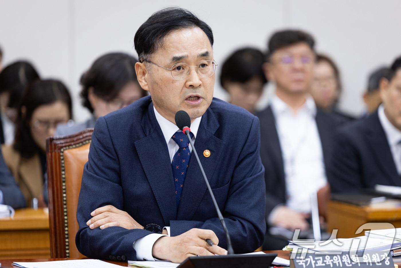 차정인 국가교육위원장이 14일 서울 여의도 국회에서 열린 교육위원회의 교육부 등에 대한 국정감사에서 의원 질의에 답하고 있다. 2025.10.14/뉴스1 ⓒ News1 유승관 기자