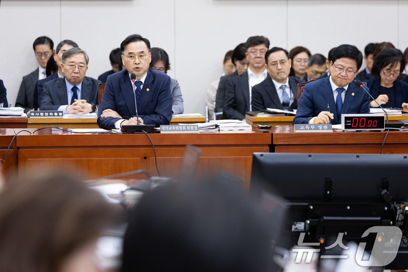 차정인 국가교육위원장이 14일 서울 여의도 국회에서 열린 교육위원회의 교육부 등에 대한 국정감사에서 의원 질의에 답하고 있다. 2025.10.14/뉴스1 ⓒ News1 유승관 기자