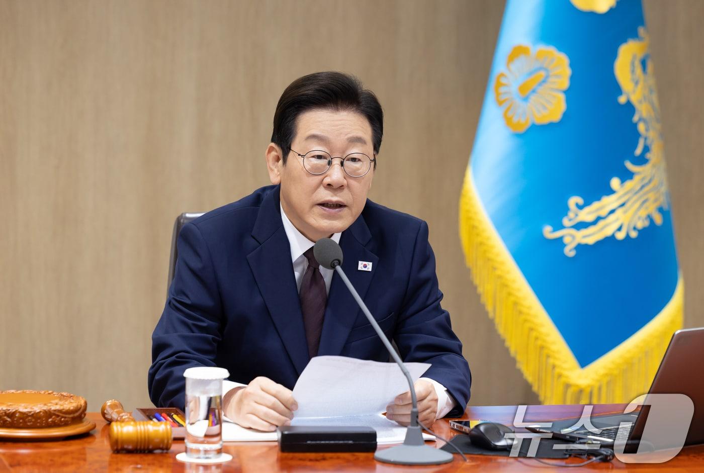 이재명 대통령이 14일 서울 용산 대통령실 청사에서 열린 국무회의에서 발언하고 있다. &#40;대통령실 제공. 재판매 및 DB 금지&#41; 2025.10.14/뉴스1 ⓒ News1 허경 기자