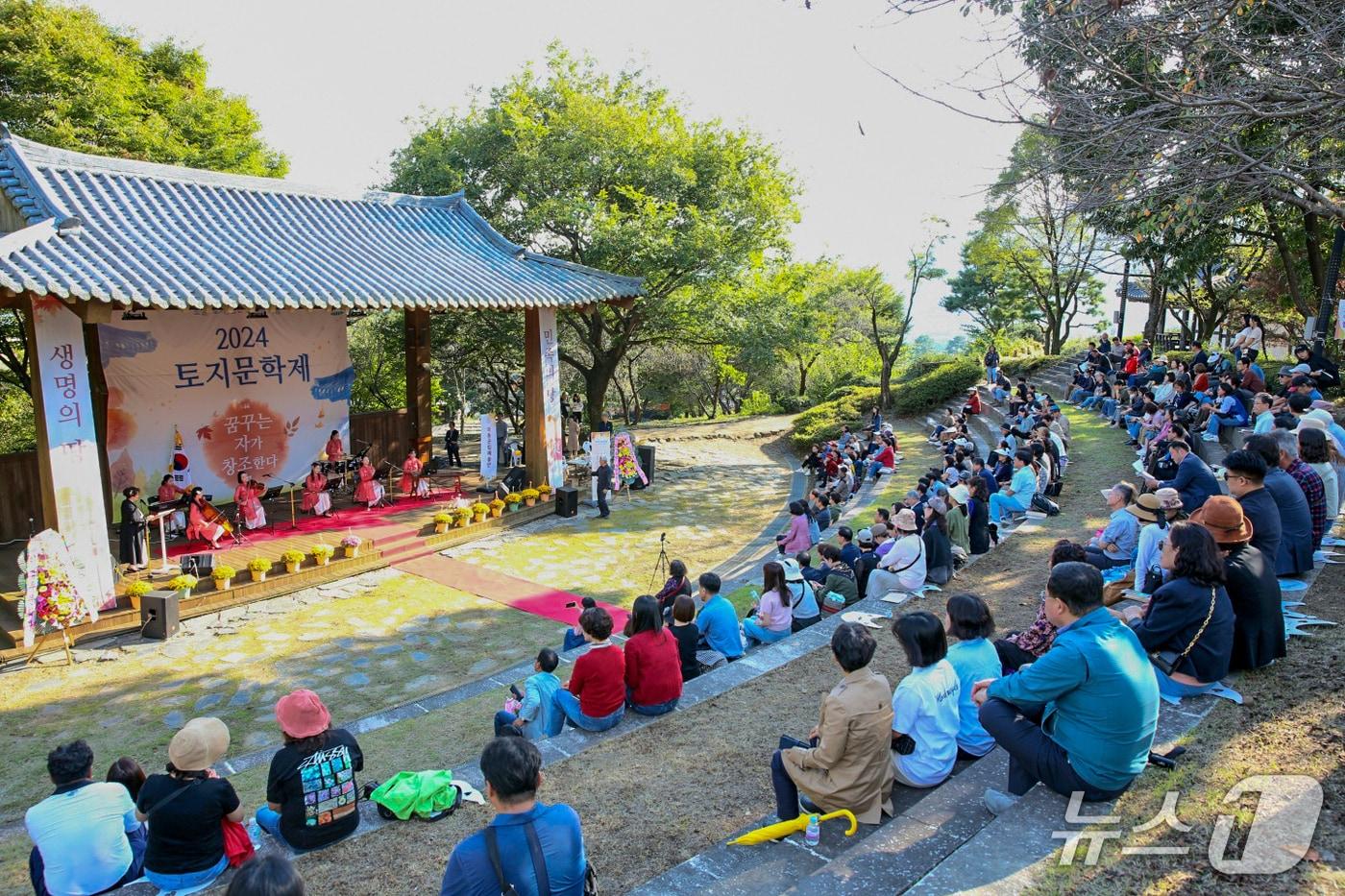 지난해 열린 토지문학제.(하동군 제공. 재판매 및 DB금지)