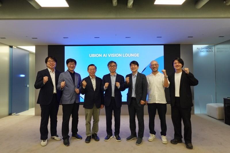 본문 이미지 - 사진=유비온 제공