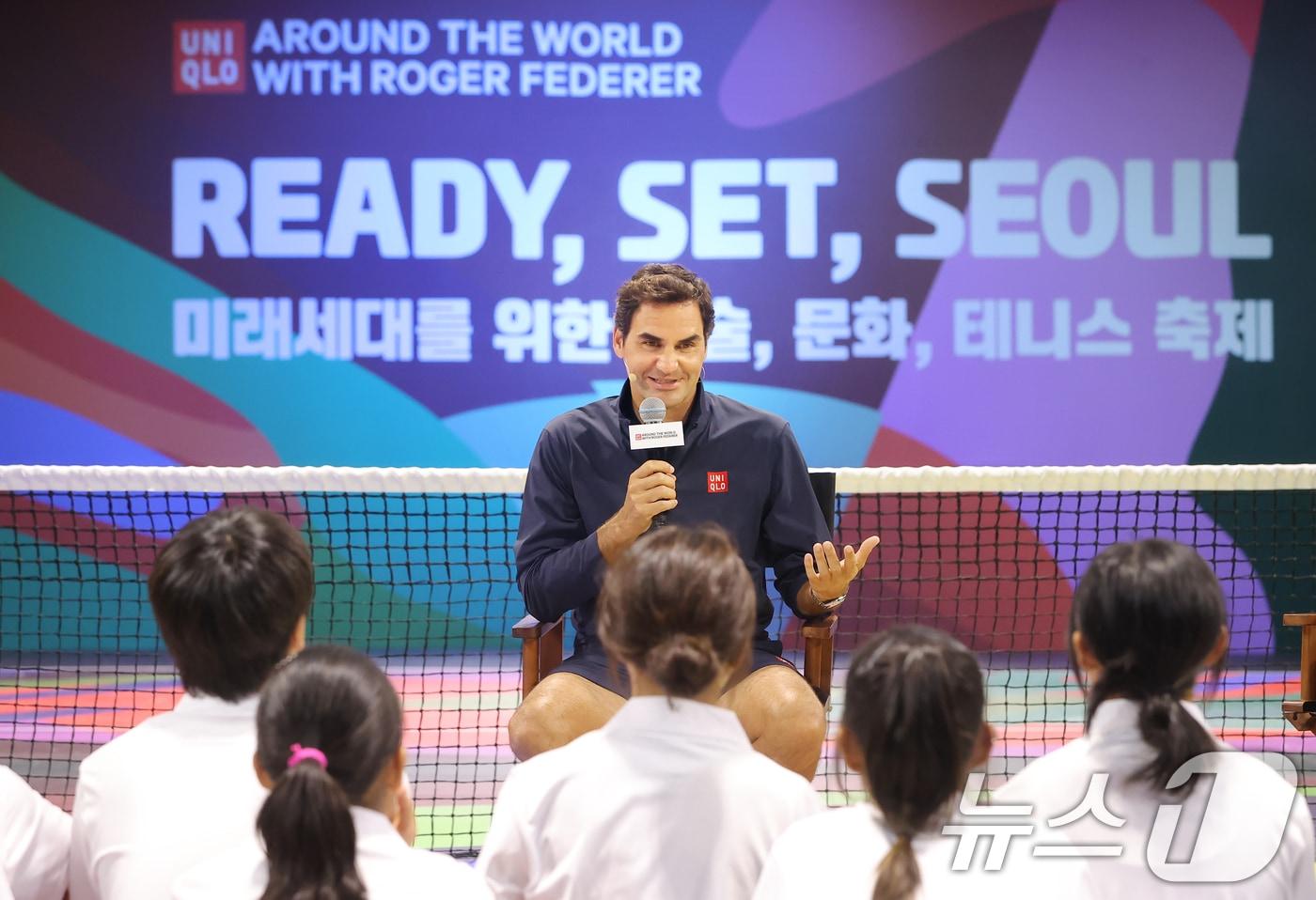 로저 페더러.. &#40;유니클로 제공. 재판매 및 DB 금지&#41; 2025.10.14/뉴스1