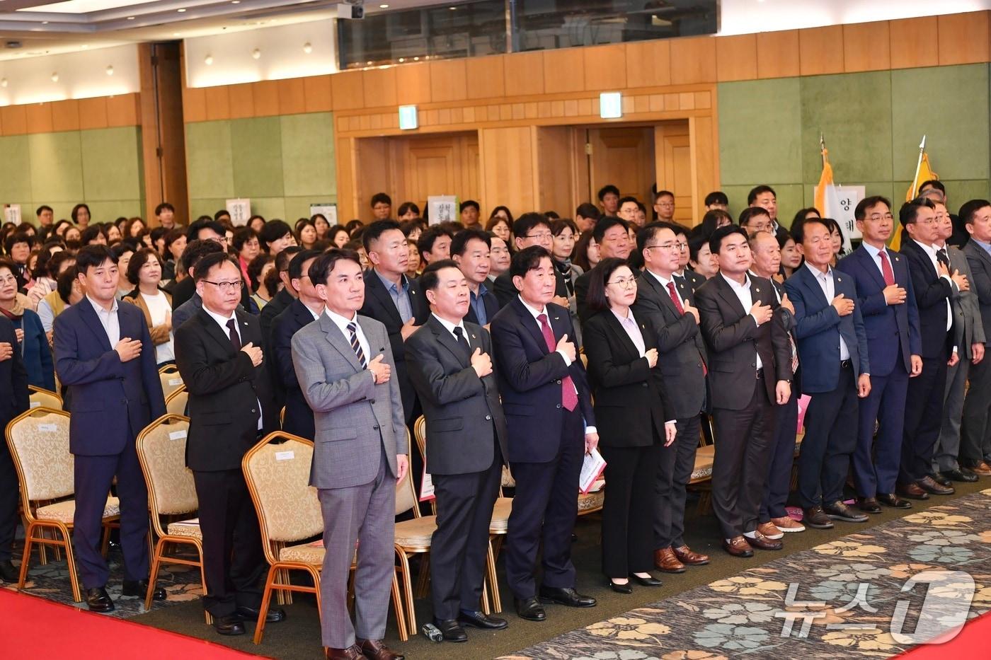 제5회 여성농업인의 날.&#40;횡성군 제공. 재판매 및 DB금지&#41;/뉴스1