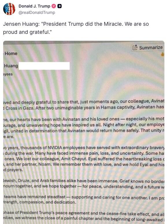 본문 이미지 - <사진=트루스소셜 @realDonaldTrump>