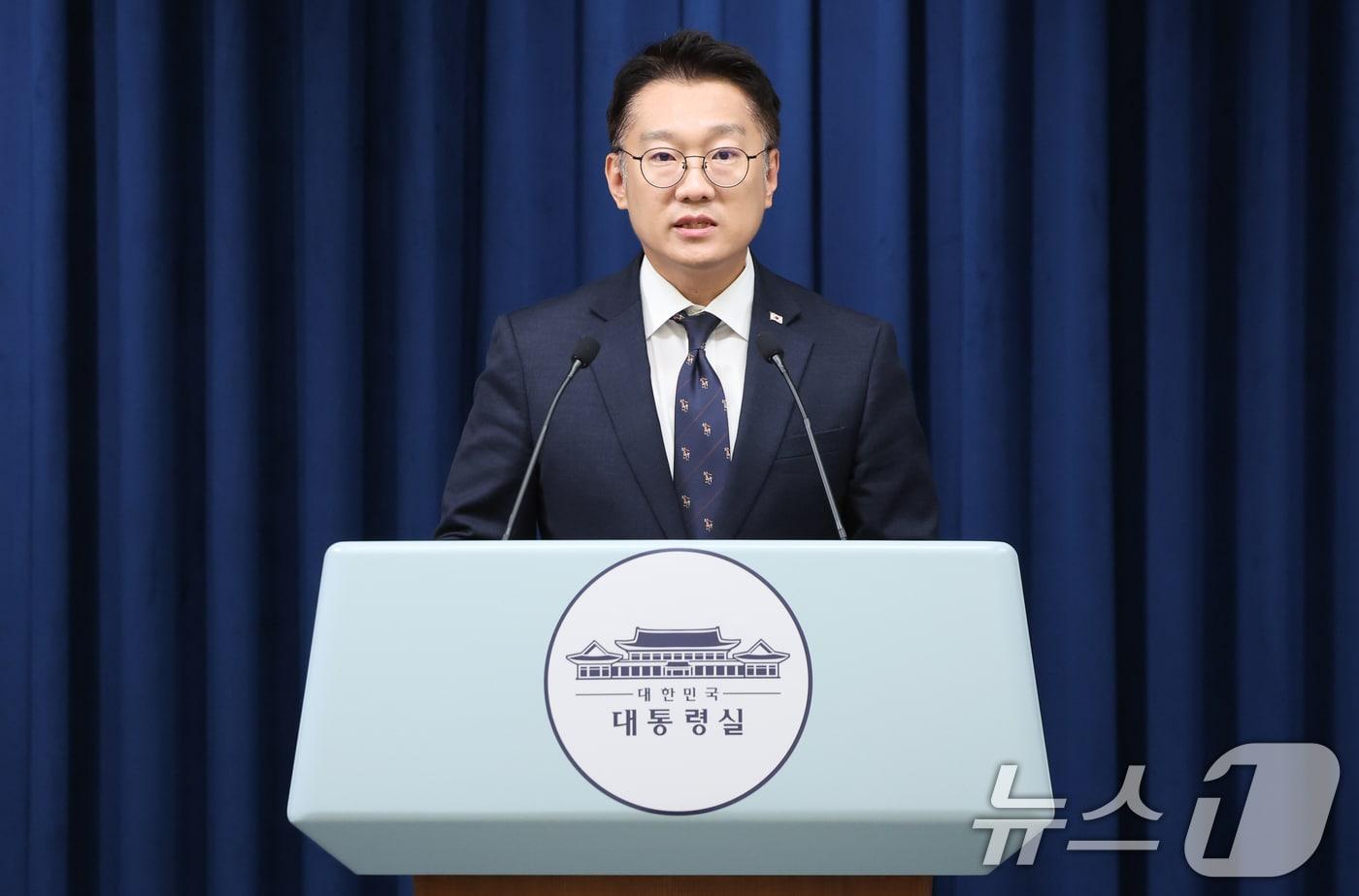 김남준 대통령실 대변인이 14일 서울 용산 대통령실에서 국무회의 관련 브리핑을 하고 있다. 2025.10.14/뉴스1 ⓒ News1 허경 기자