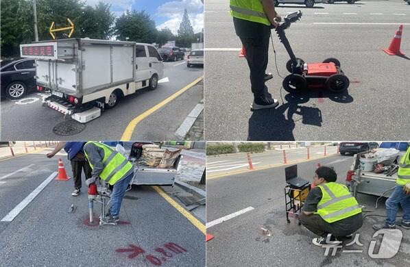 본문 이미지 - 장비 이용한 지반 탐사와 공동 조사 모습.&#40;광주시 제공. 재판매 및 DB 금지&#41; 