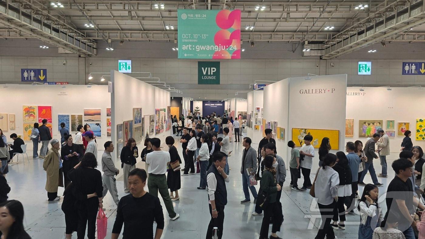 아트광주 24 행사장&#40;광주문화재단 제공. 재판매 및 DB금지&#41; /뉴스1 