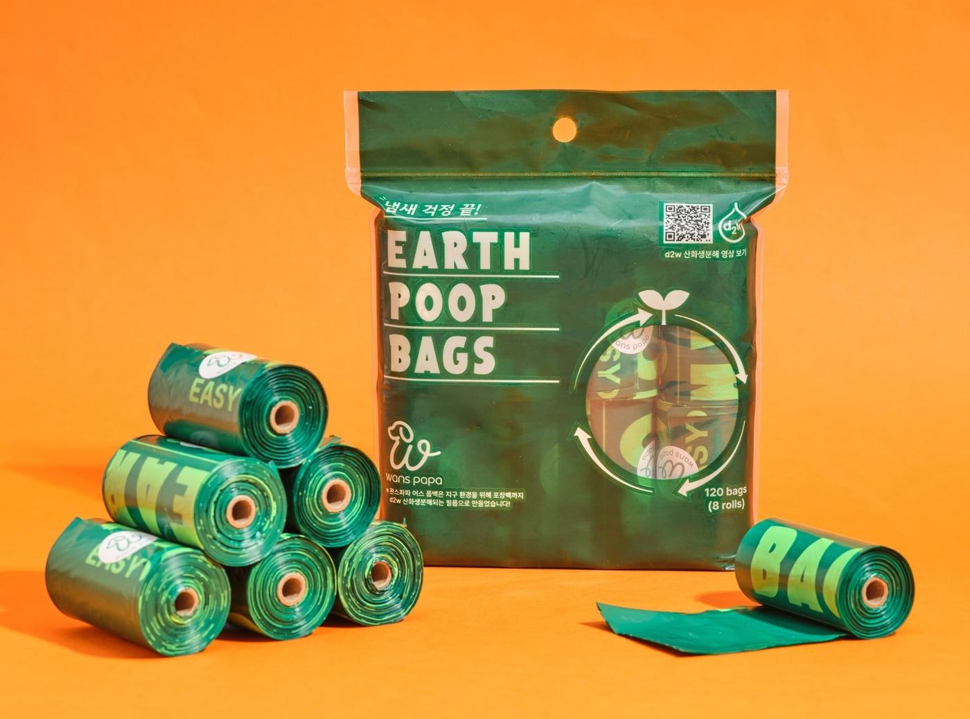 본문 이미지 - 펫라이즈의 산화생분해 배변봉투 &#39;완스파파 어스 풉백&#39;&#40;업체 제공&#41; ⓒ 뉴스1