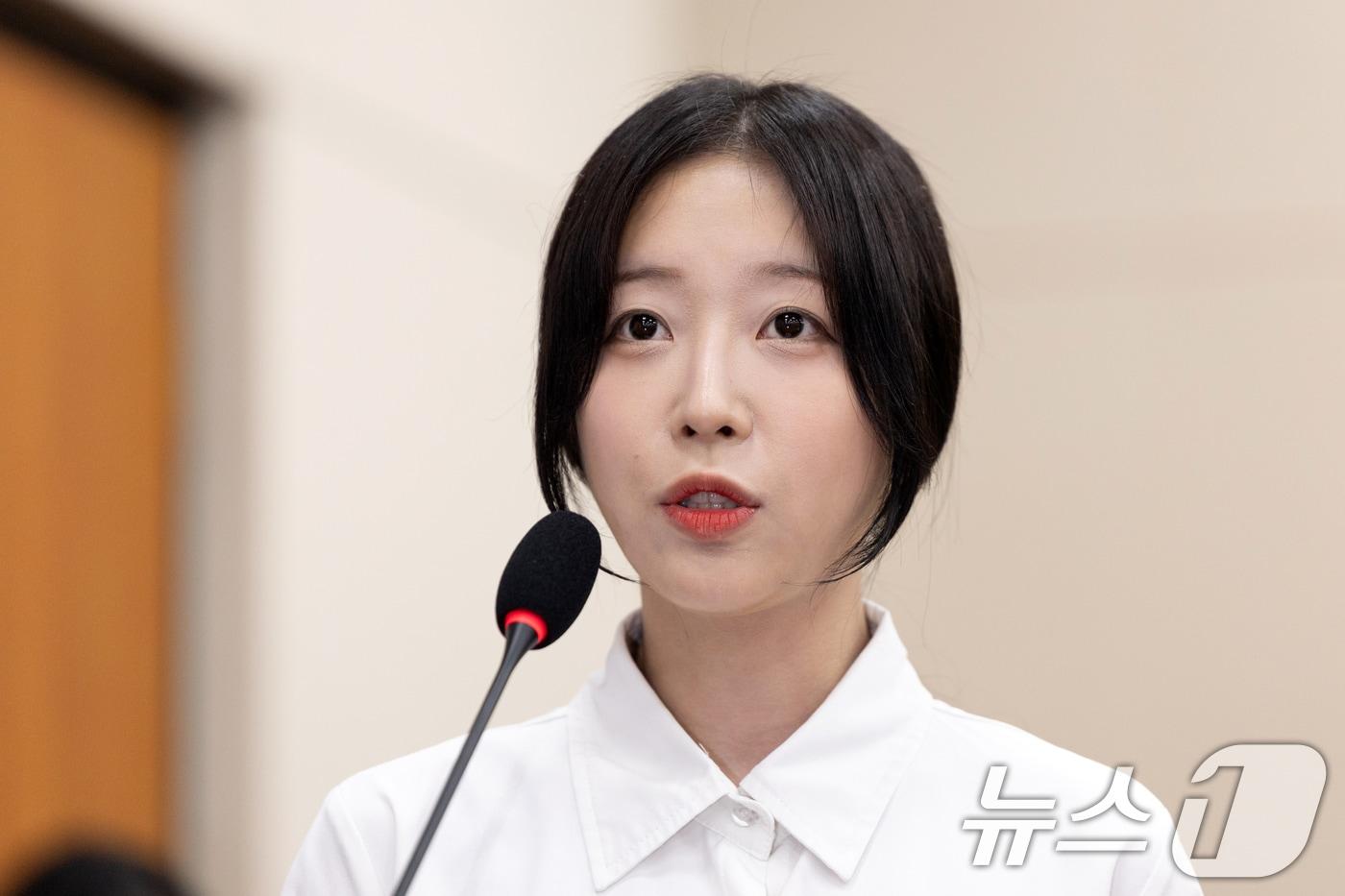 유튜버 쯔양&#40;박정원&#41;. 2025.10.14/뉴스1 ⓒ News1 이승배 기자