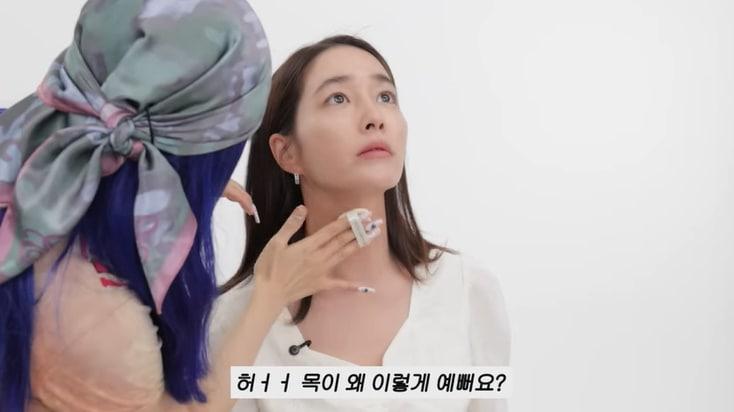 본문 이미지 - 유튜브 '이민정 MJ' 화면 캡처