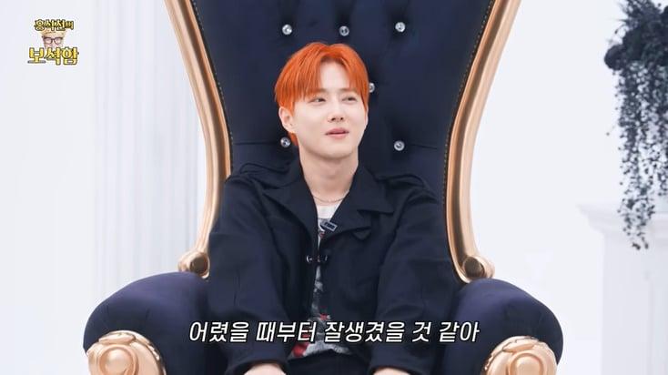 본문 이미지 - 유튜브 &#39;홍석천의 보석함&#39; 화면 캡처